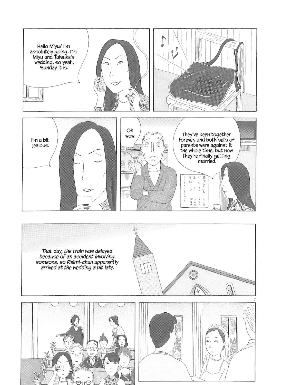Shinya Shokudou Chapter 80 page 14 - 