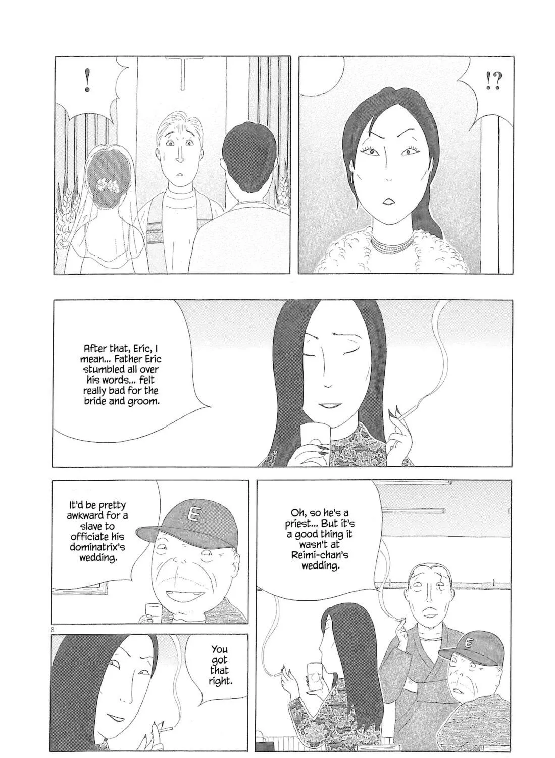 Shinya Shokudou Chapter 80 page 16 - 