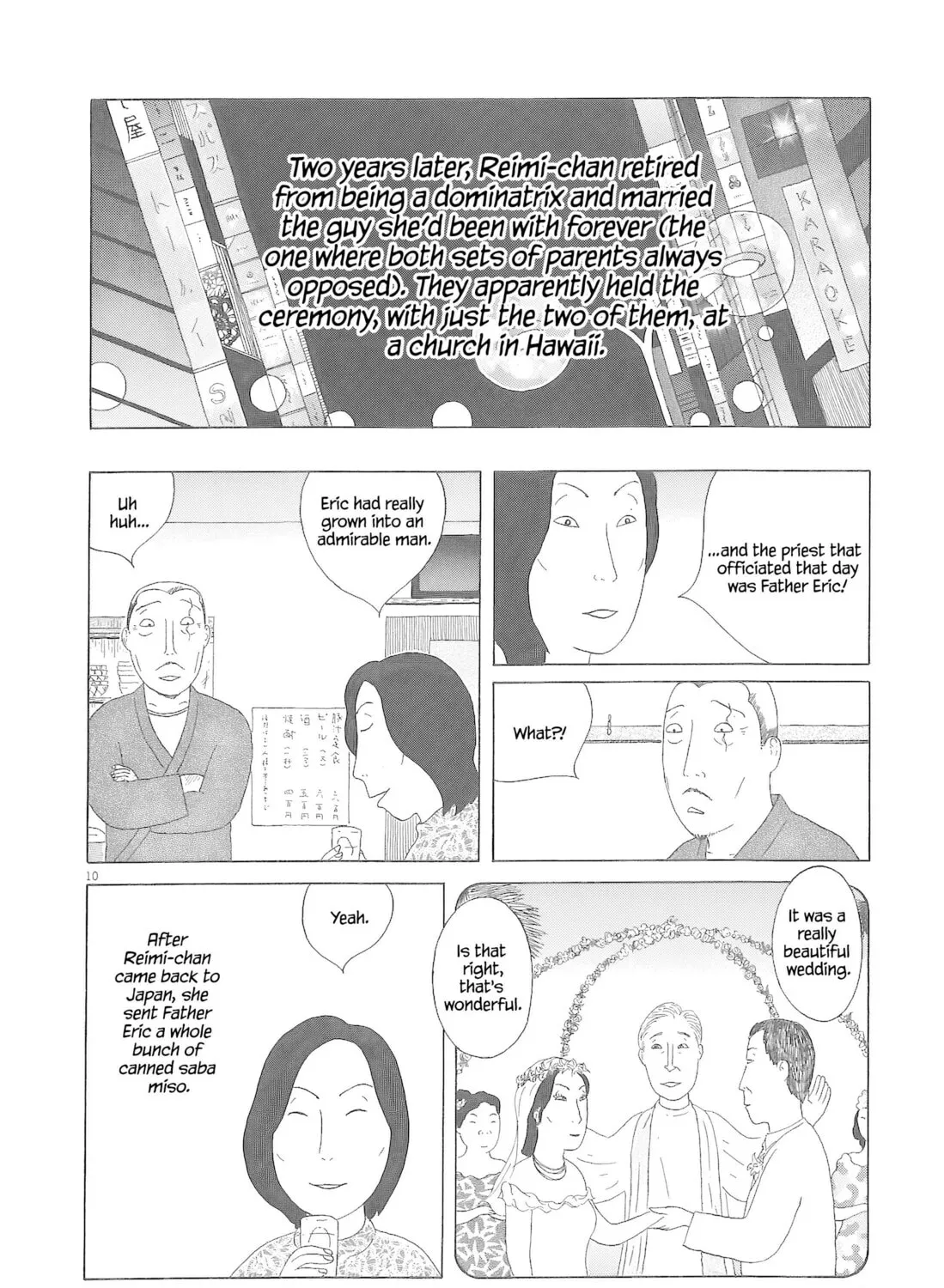 Shinya Shokudou Chapter 80 page 20 - 