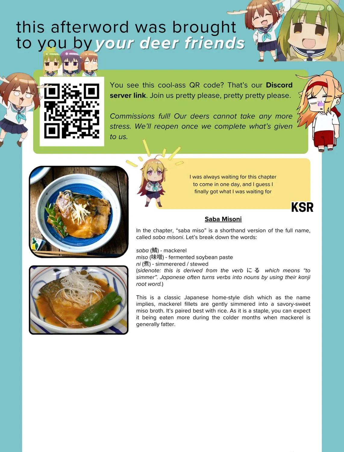 Shinya Shokudou Chapter 80 page 22 - 