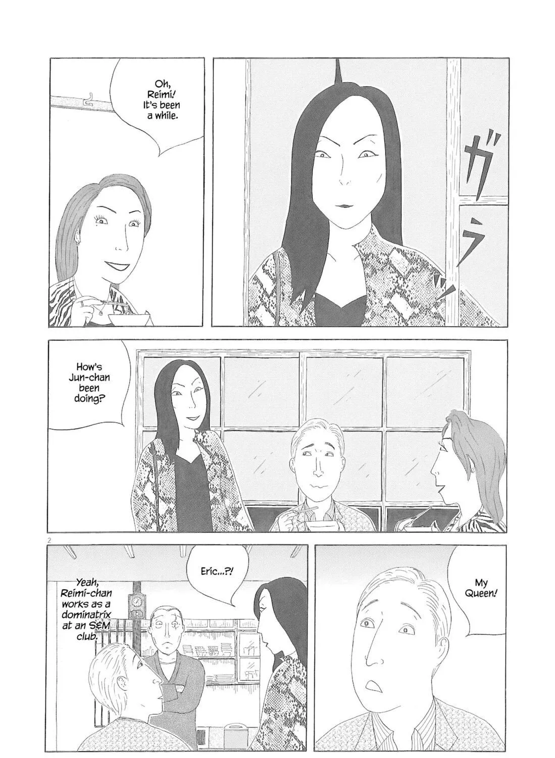 Shinya Shokudou Chapter 80 page 4 - 