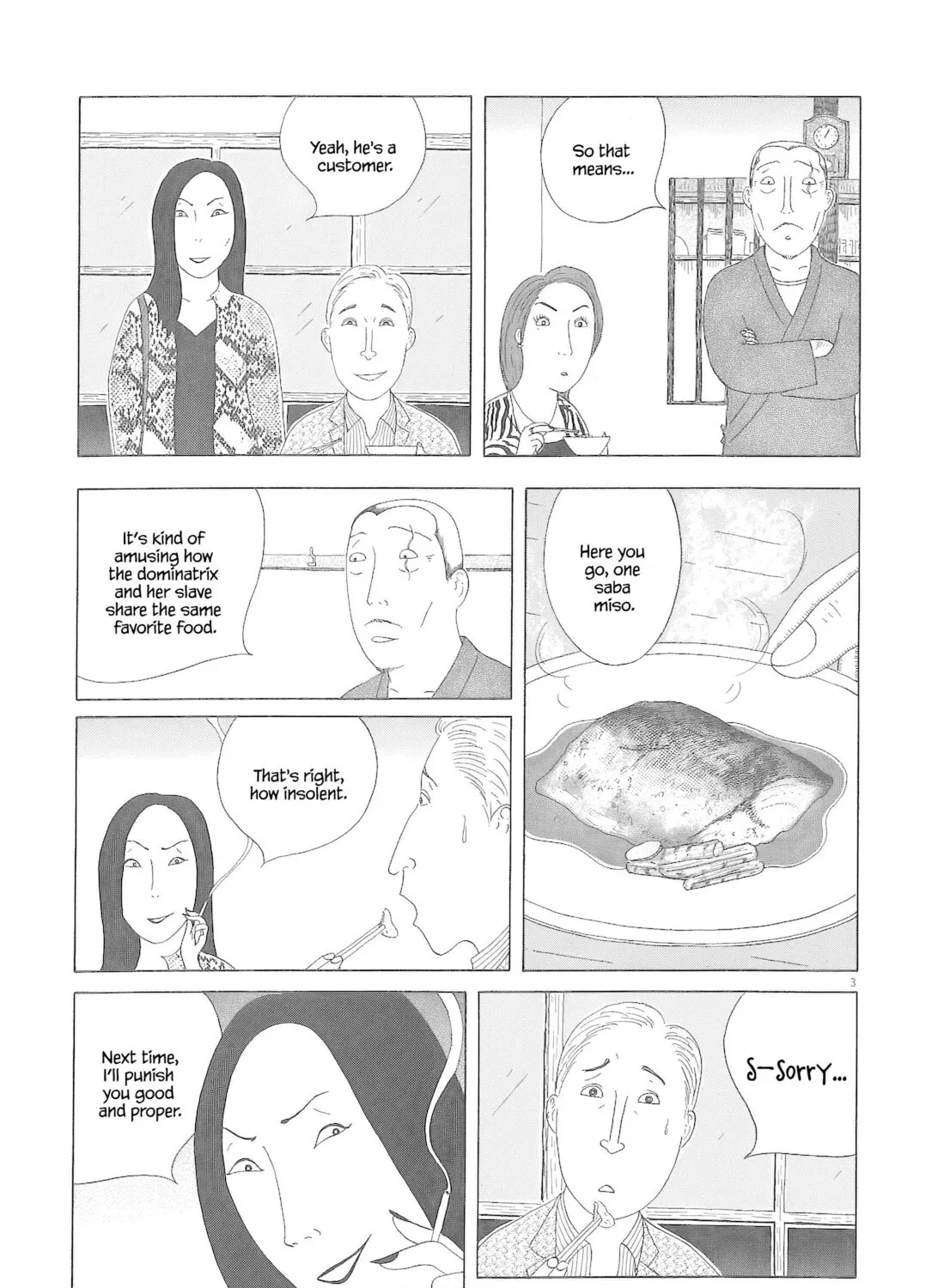 Shinya Shokudou Chapter 80 page 6 - 