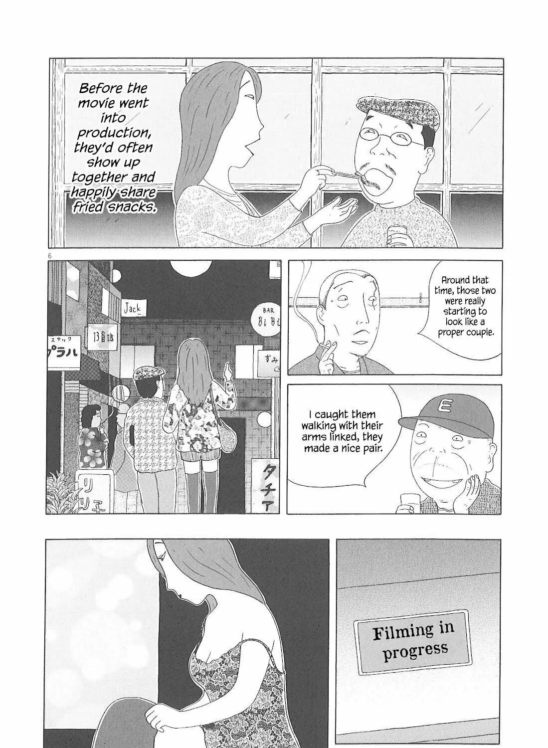 Shinya Shokudou Chapter 81 page 12 - 