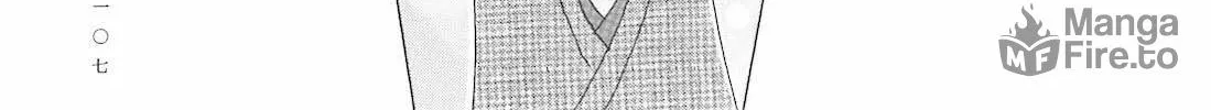 Shinya Shokudou Chapter 81 page 19 - 