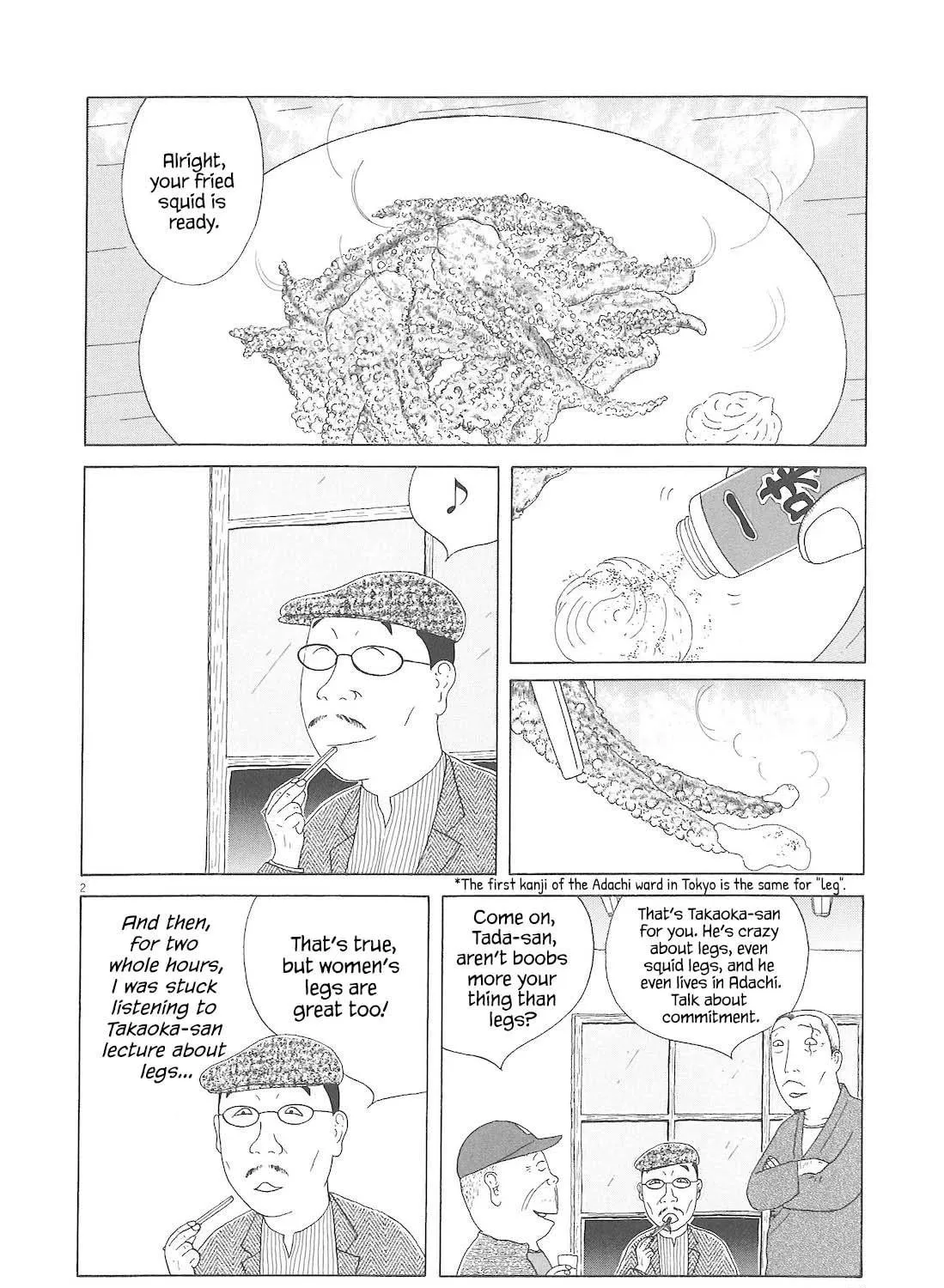 Shinya Shokudou Chapter 81 page 4 - 