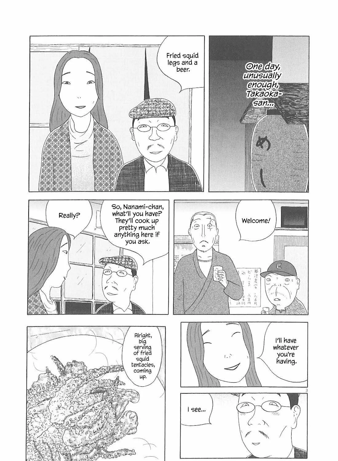 Shinya Shokudou Chapter 81 page 6 - 