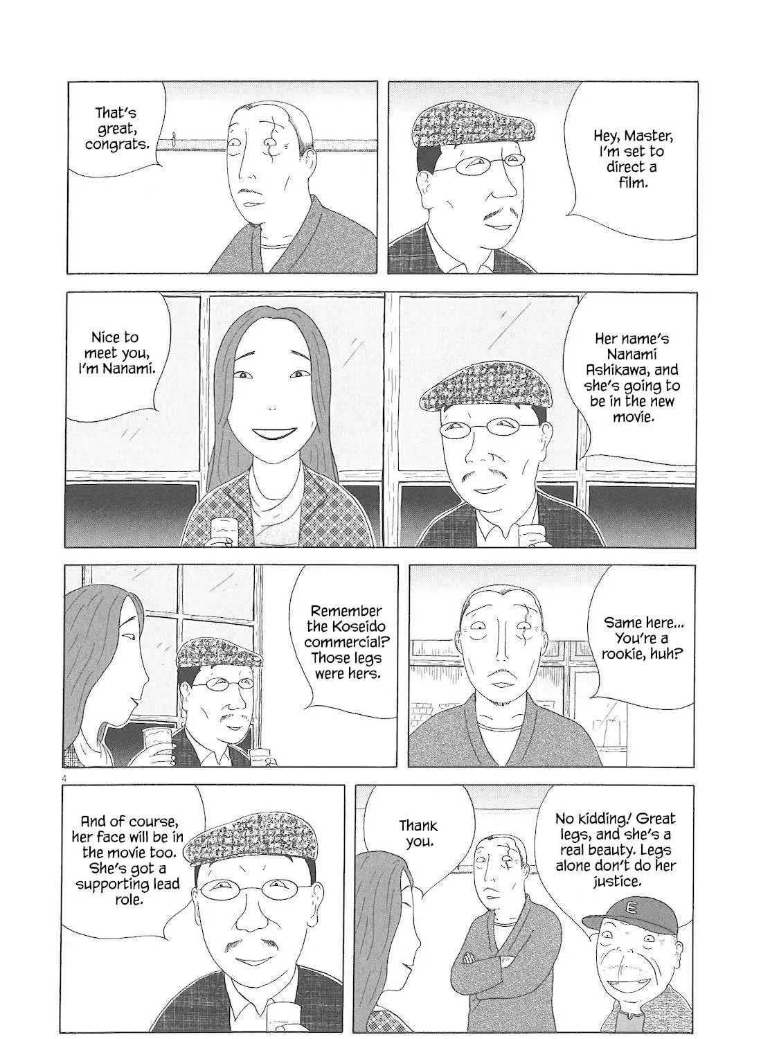 Shinya Shokudou Chapter 81 page 8 - 