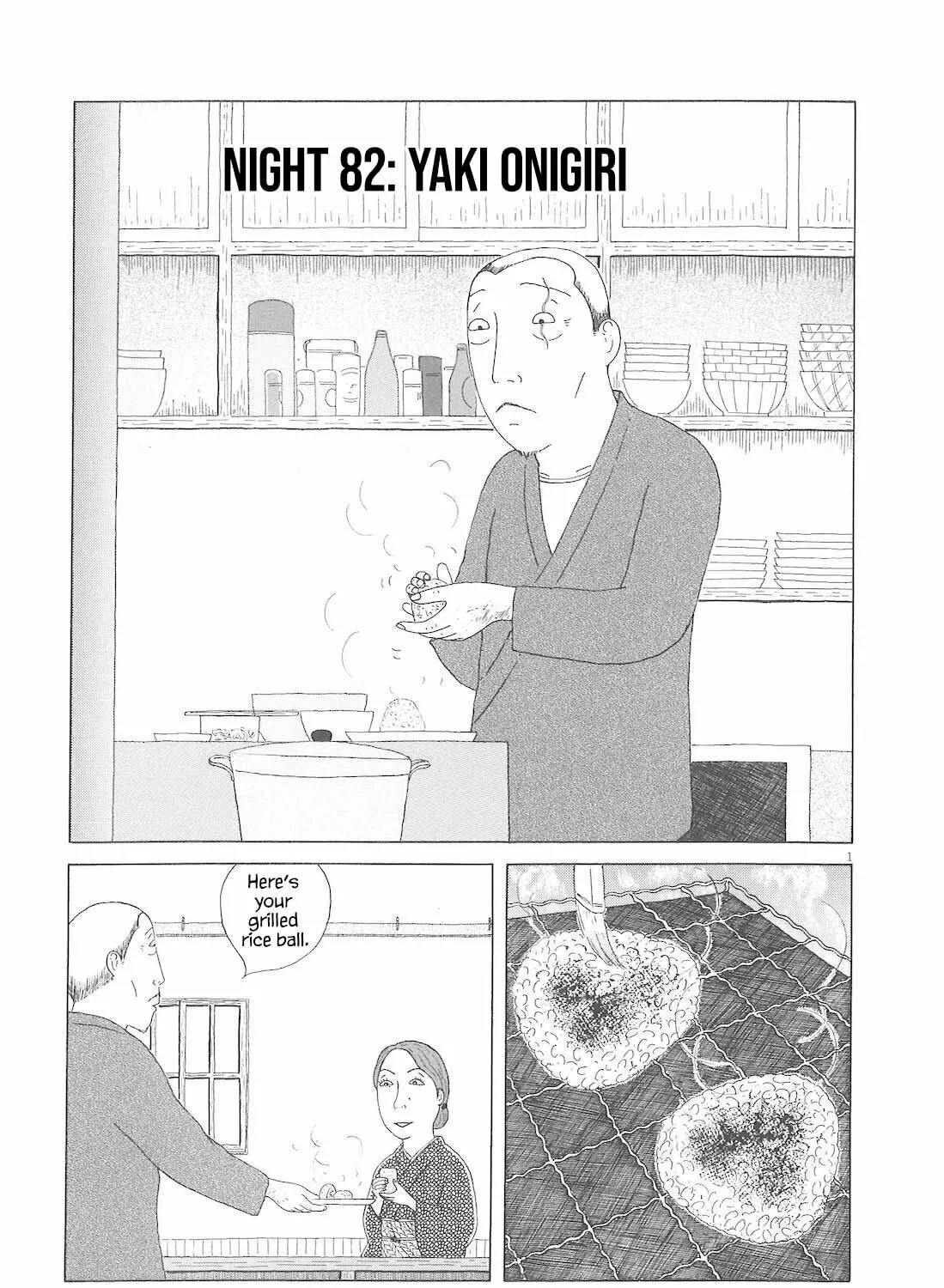 Shinya Shokudou Chapter 82 page 2 - 