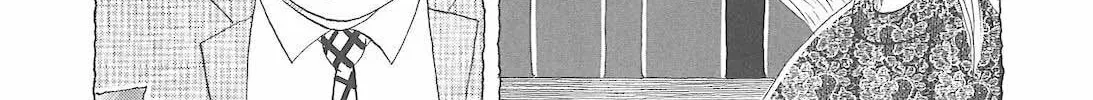 Shinya Shokudou Chapter 82 page 13 - 
