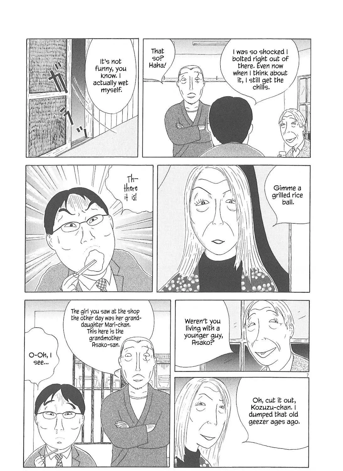 Shinya Shokudou Chapter 82 page 14 - 