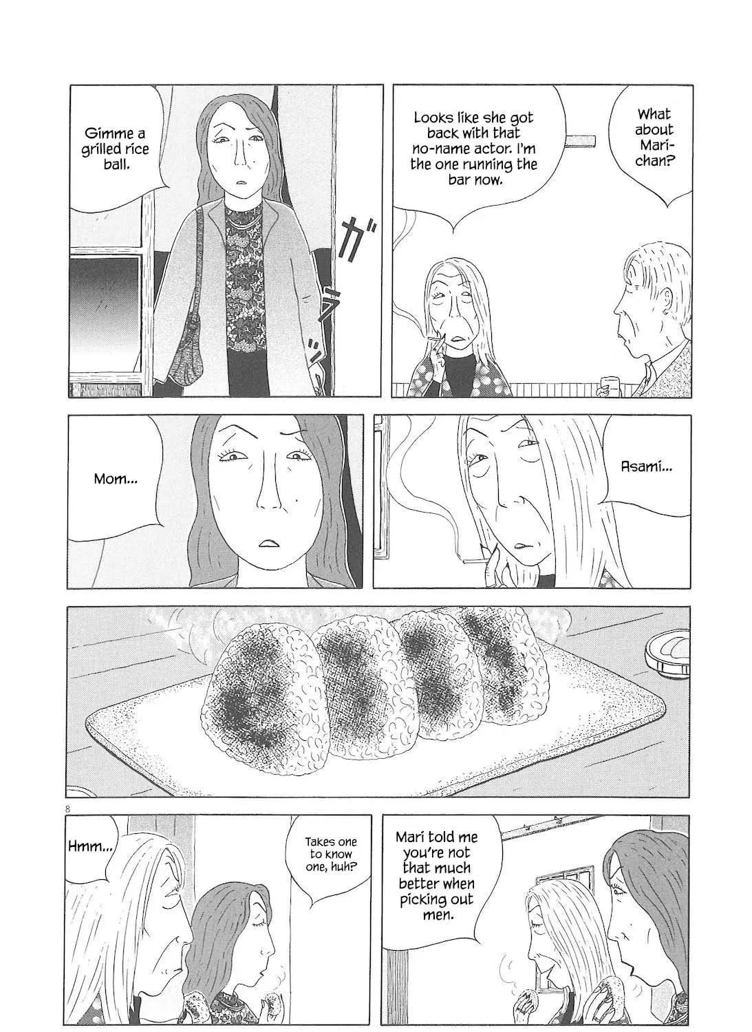 Shinya Shokudou Chapter 82 page 16 - 
