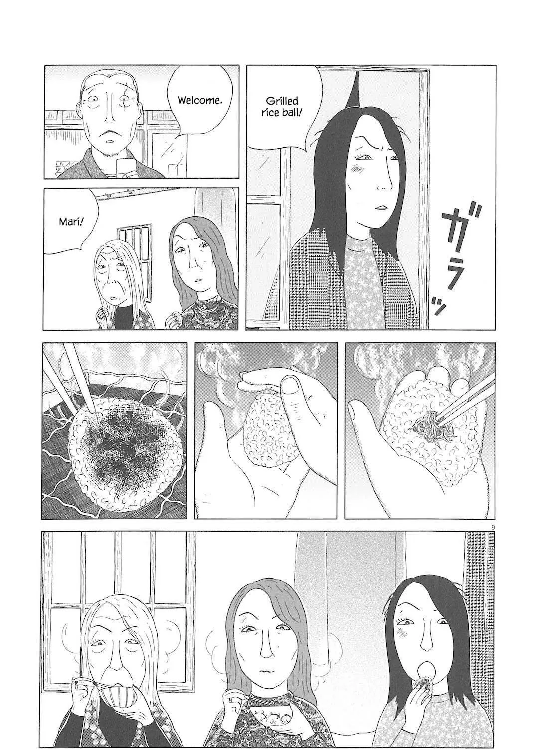 Shinya Shokudou Chapter 82 page 18 - 