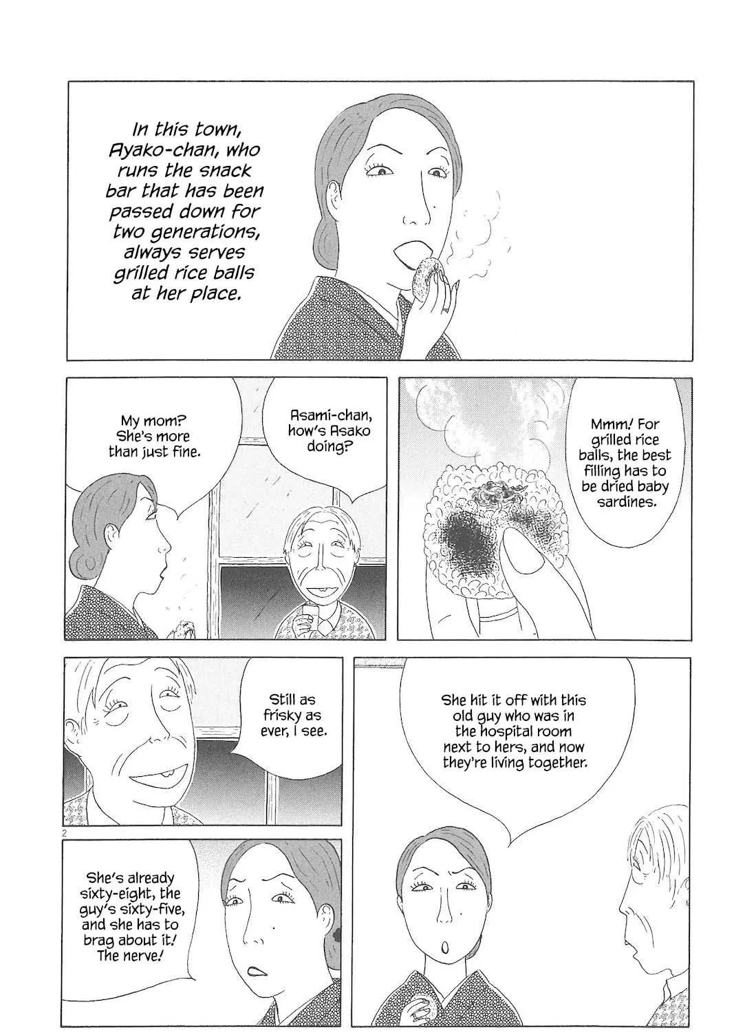 Shinya Shokudou Chapter 82 page 4 - 