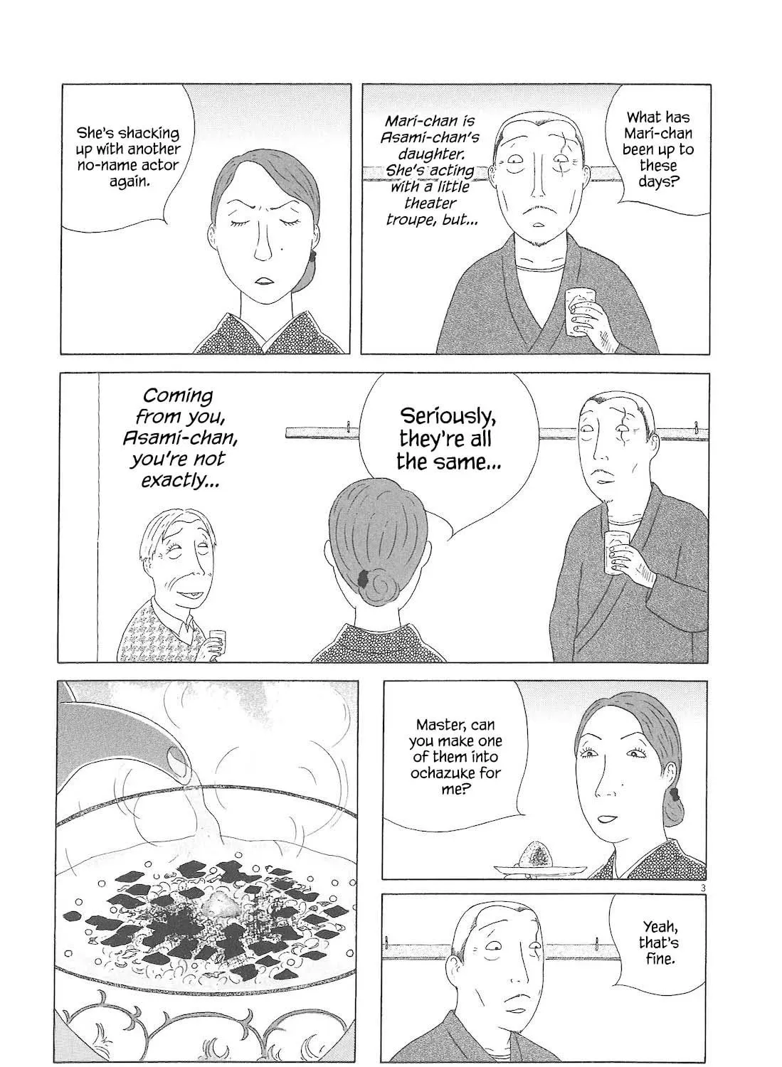Shinya Shokudou Chapter 82 page 6 - 