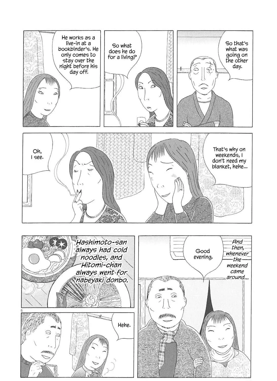 Shinya Shokudou Chapter 83 page 12 - 