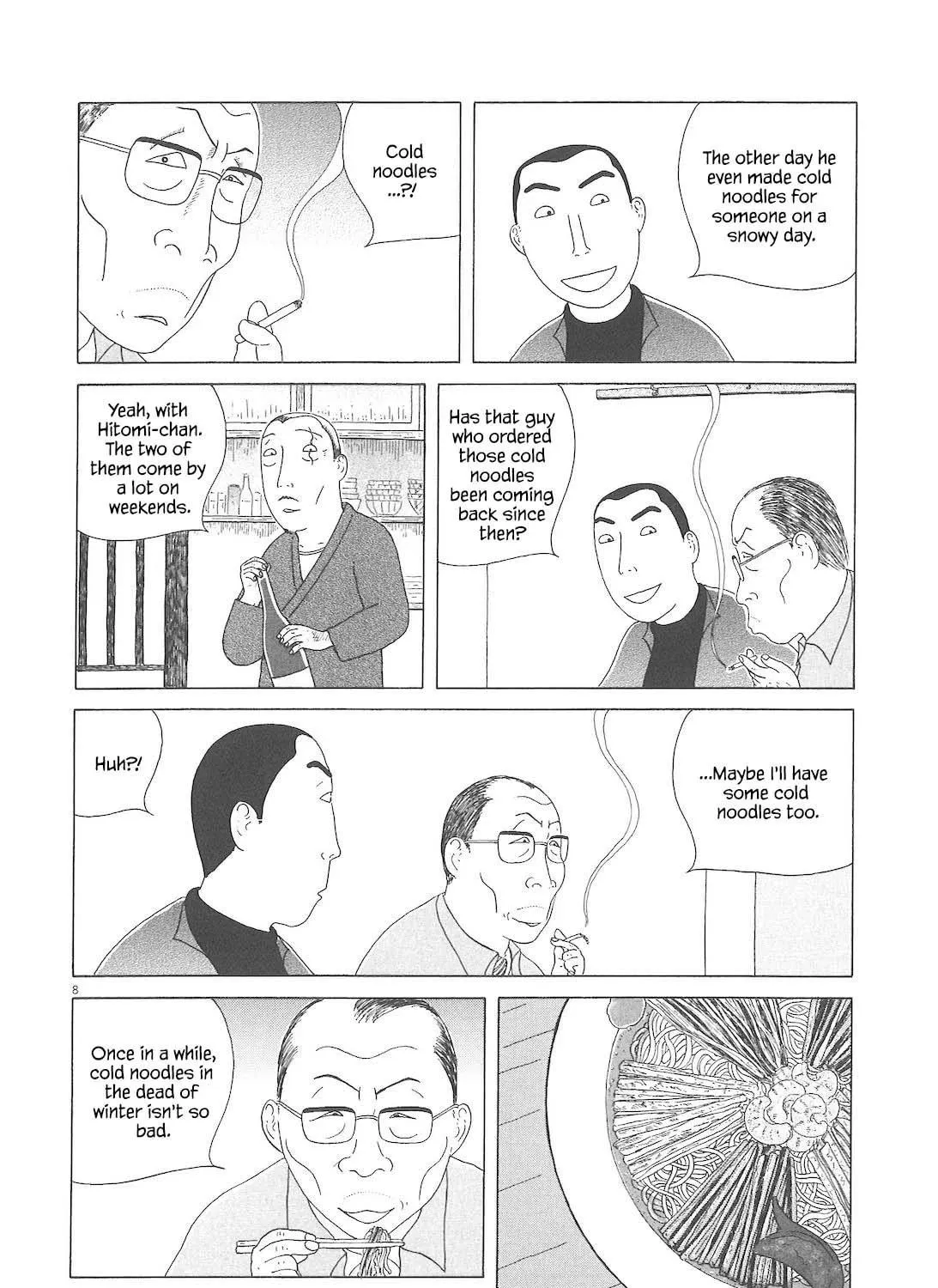 Shinya Shokudou Chapter 83 page 16 - 