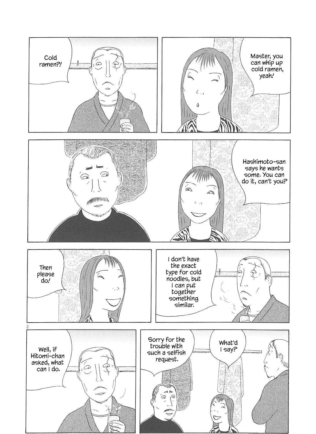 Shinya Shokudou Chapter 83 page 4 - 