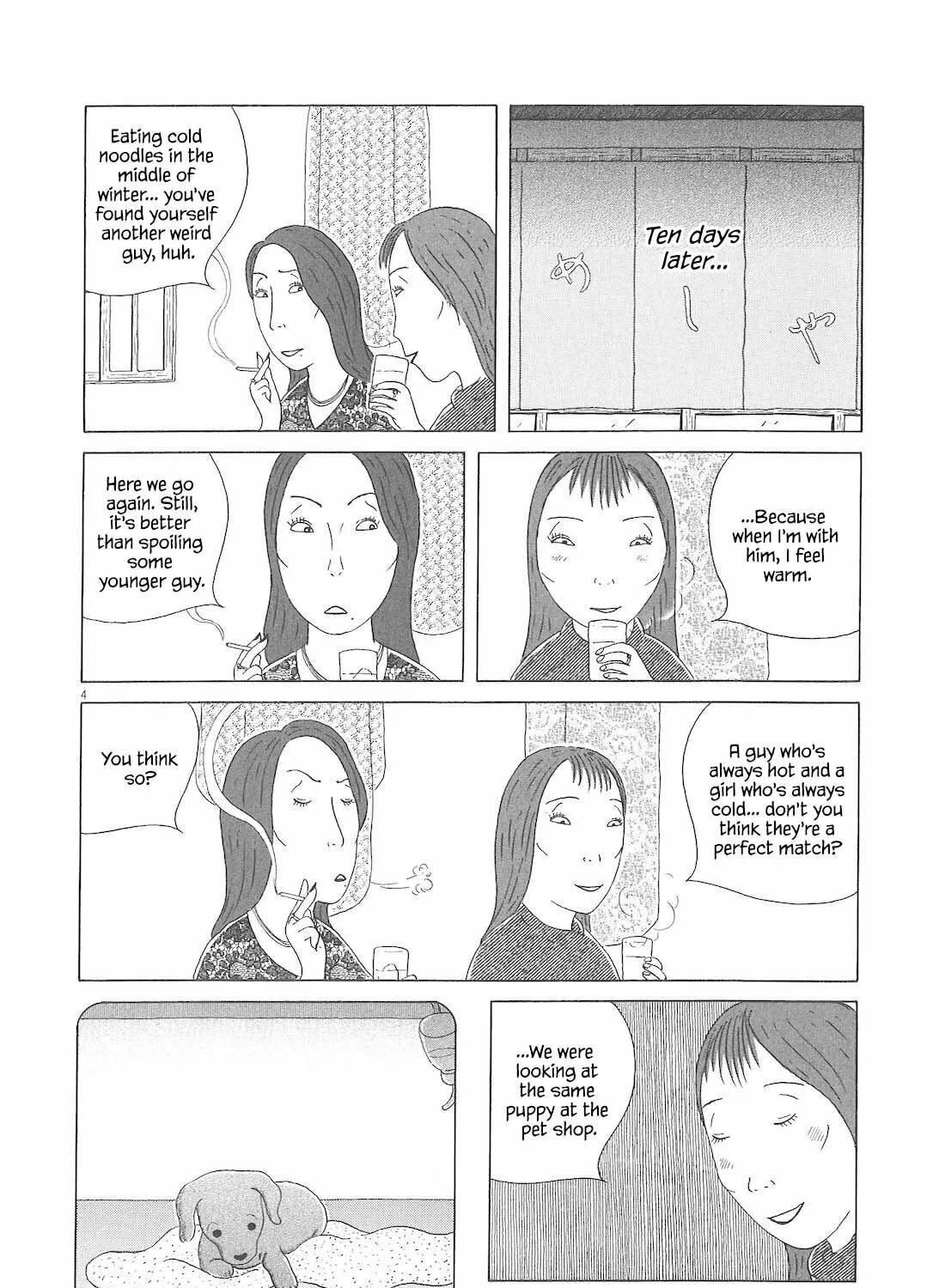 Shinya Shokudou Chapter 83 page 8 - 