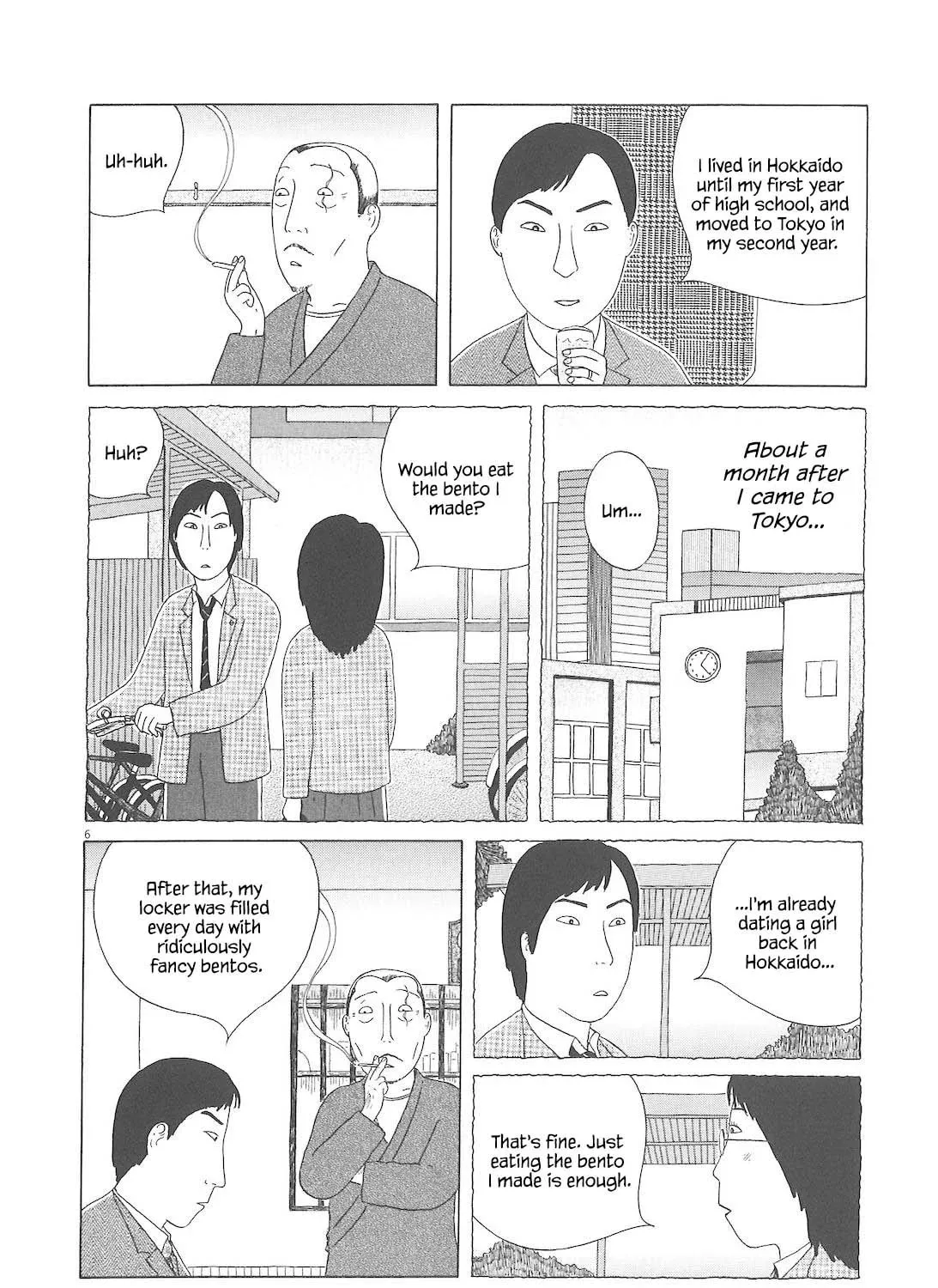 Shinya Shokudou Chapter 84 page 12 - 