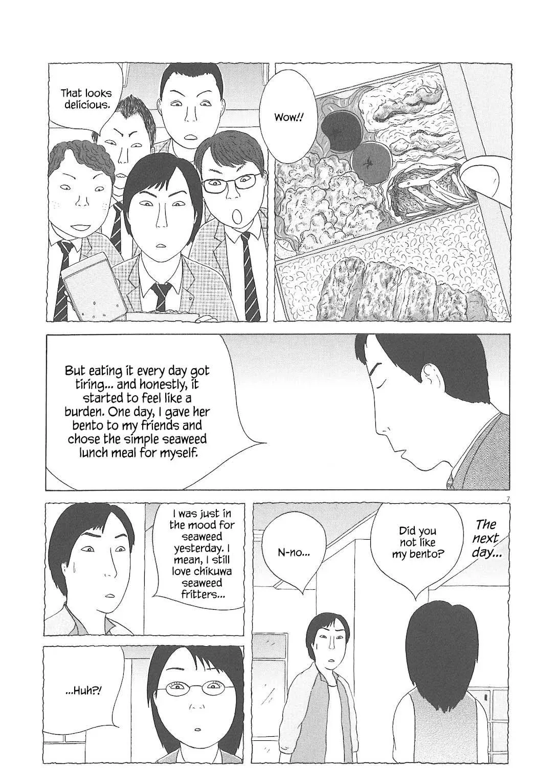 Shinya Shokudou Chapter 84 page 14 - 