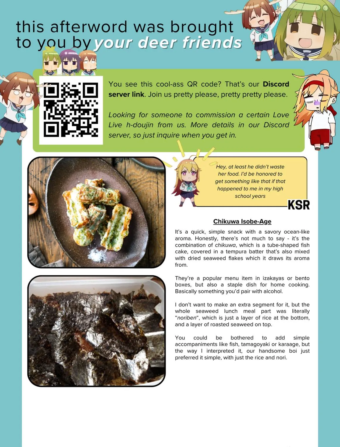 Shinya Shokudou Chapter 84 page 22 - 