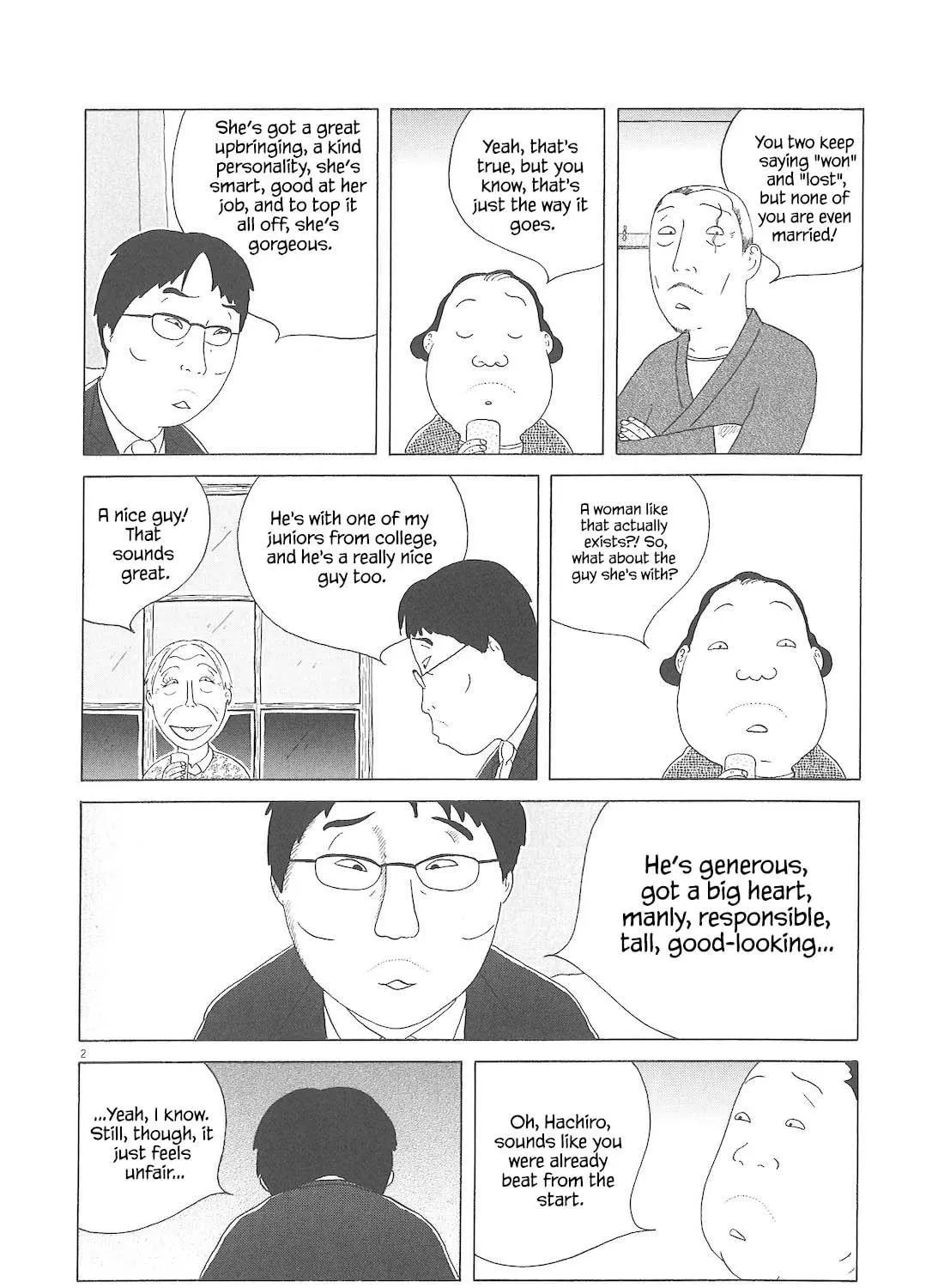 Shinya Shokudou Chapter 84 page 4 - 
