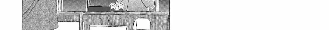Shinya Shokudou Chapter 84 page 7 - 