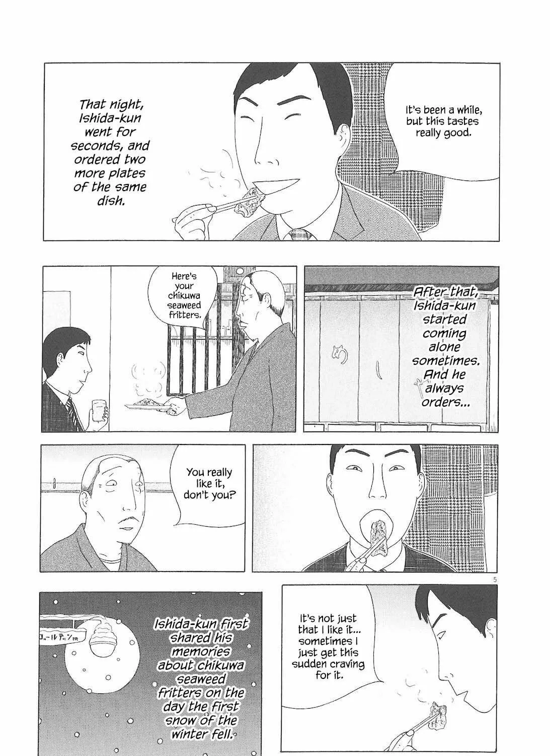 Shinya Shokudou Chapter 84 page 10 - 