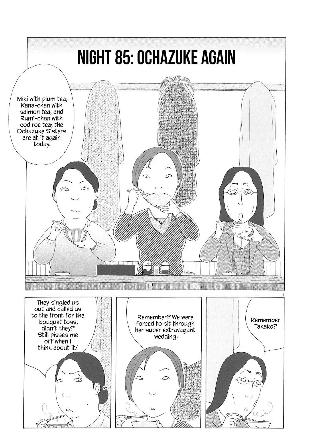 Shinya Shokudou Chapter 85 page 2 - 