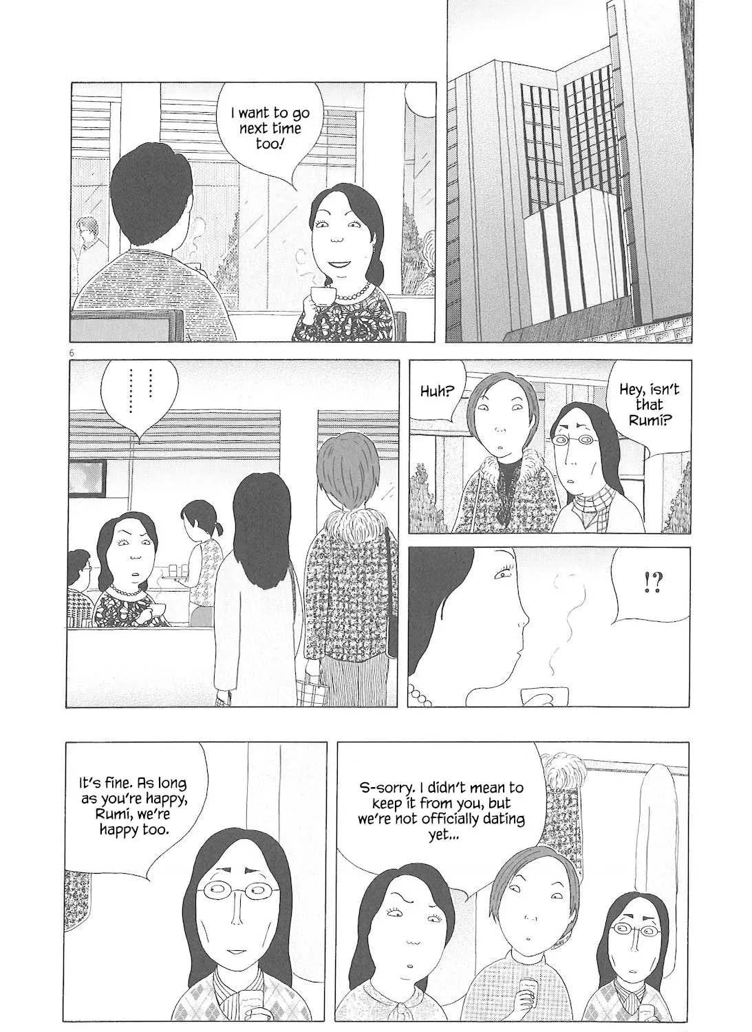 Shinya Shokudou Chapter 85 page 12 - 