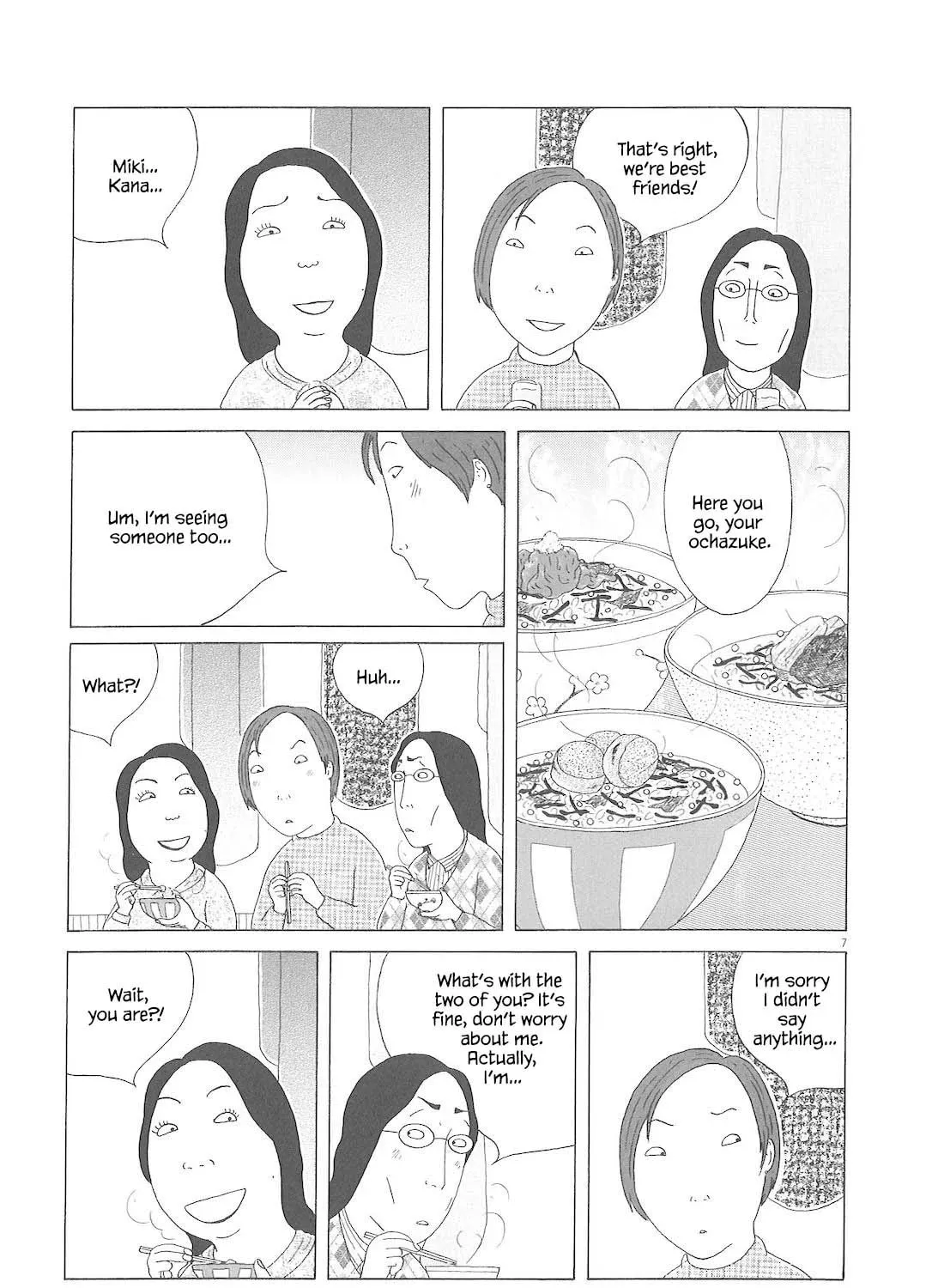 Shinya Shokudou Chapter 85 page 14 - 