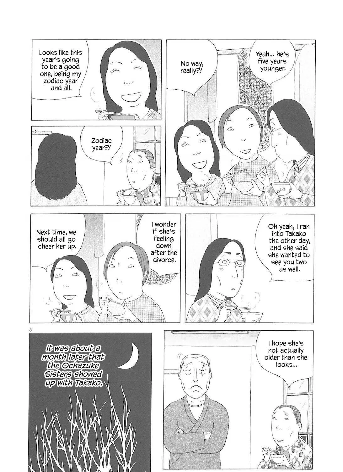 Shinya Shokudou Chapter 85 page 16 - 