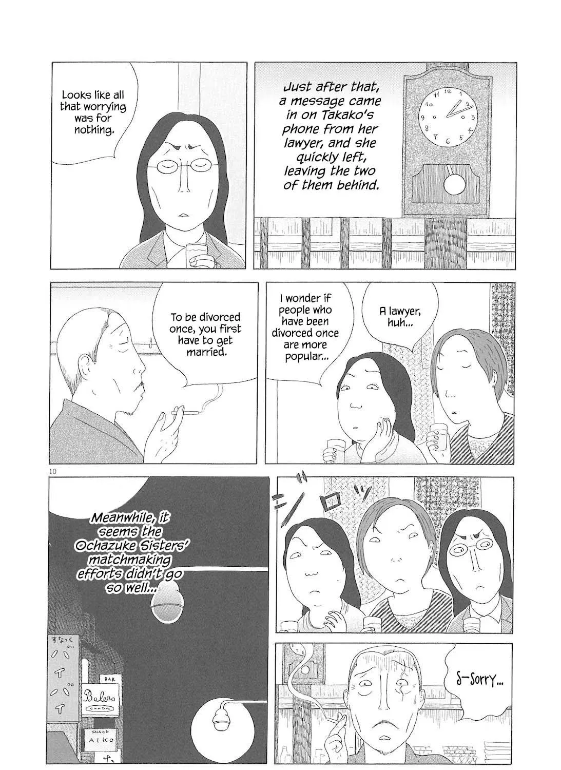 Shinya Shokudou Chapter 85 page 20 - 