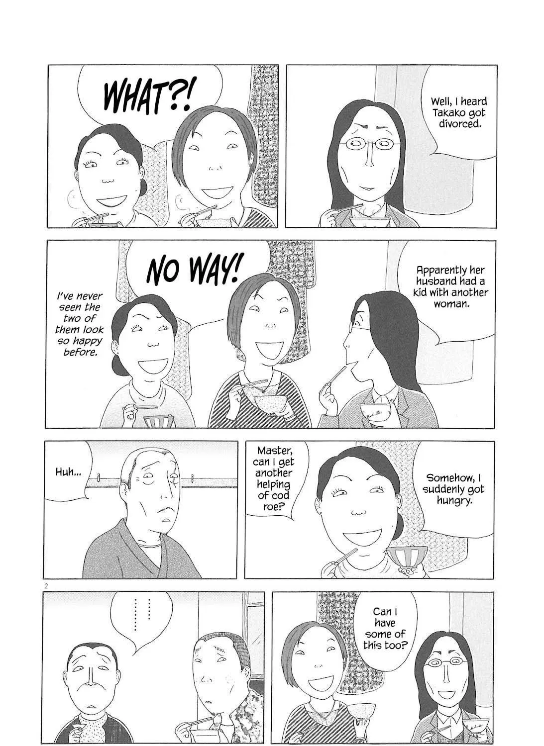 Shinya Shokudou Chapter 85 page 4 - 