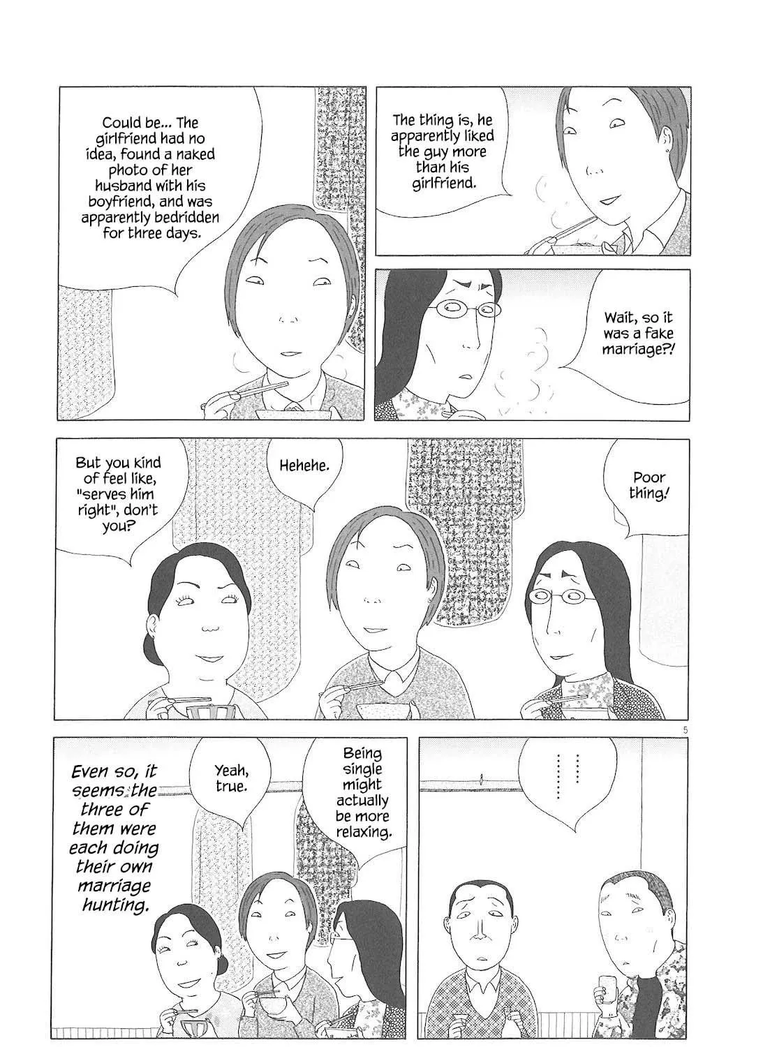 Shinya Shokudou Chapter 85 page 10 - 