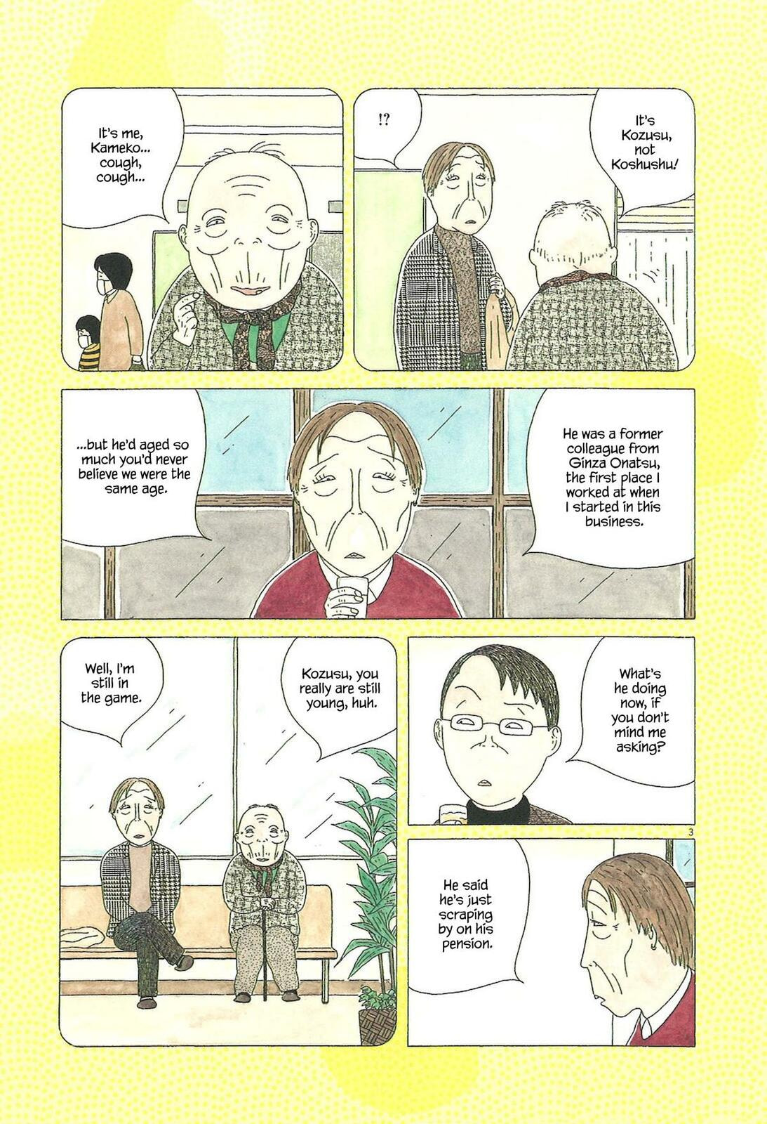 Shinya Shokudou Chapter 86 page 14 - 