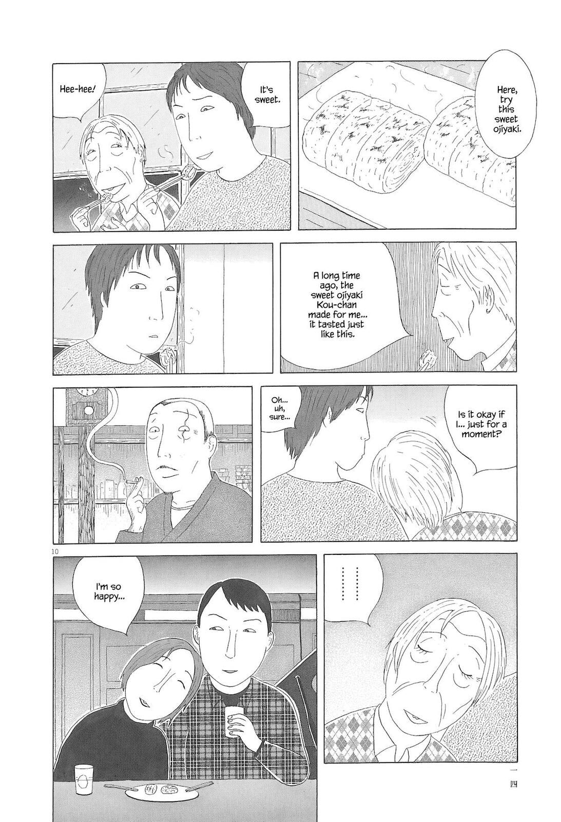 Shinya Shokudou Chapter 86 page 21 - 