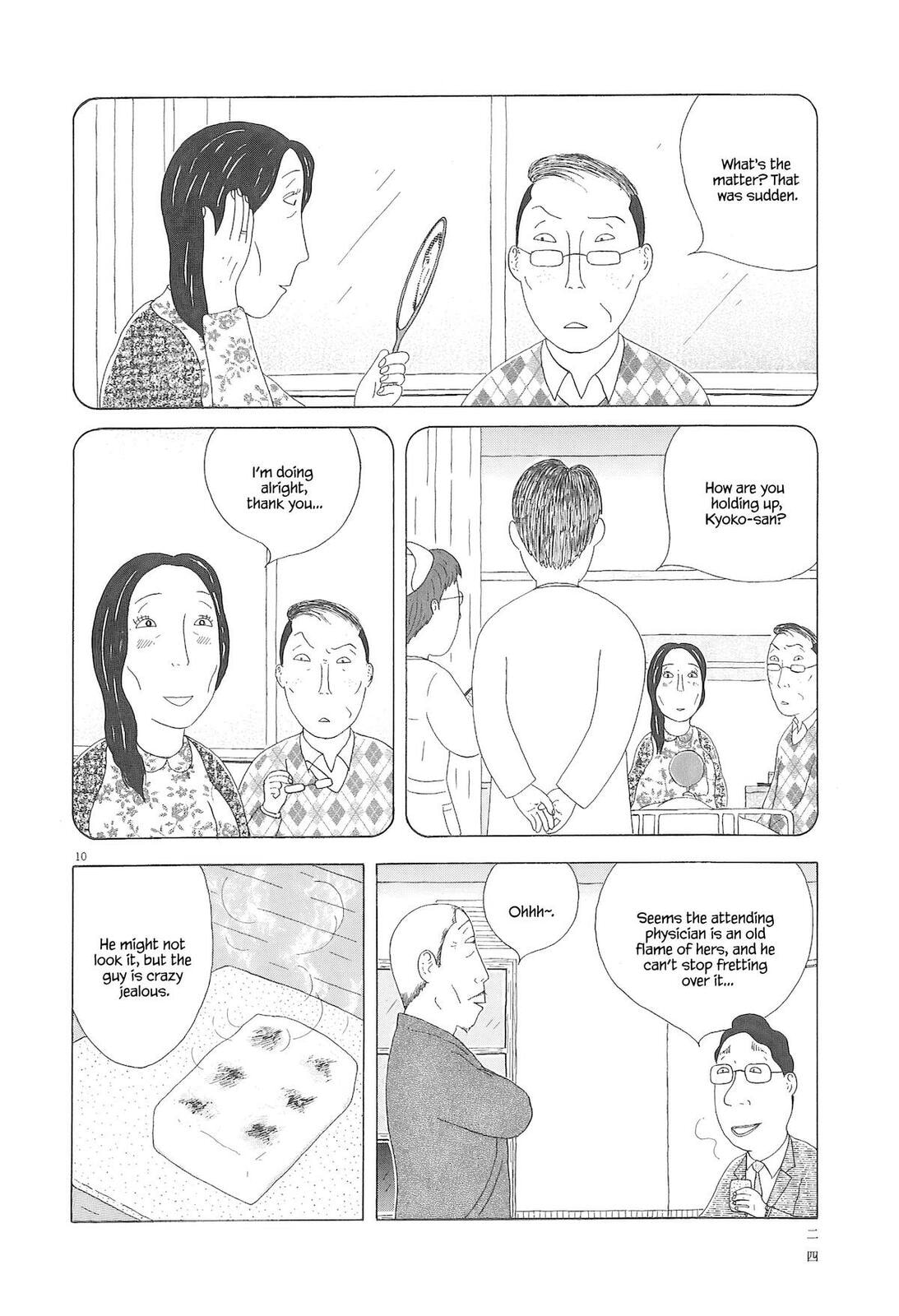 Shinya Shokudou Chapter 87 page 11 - 