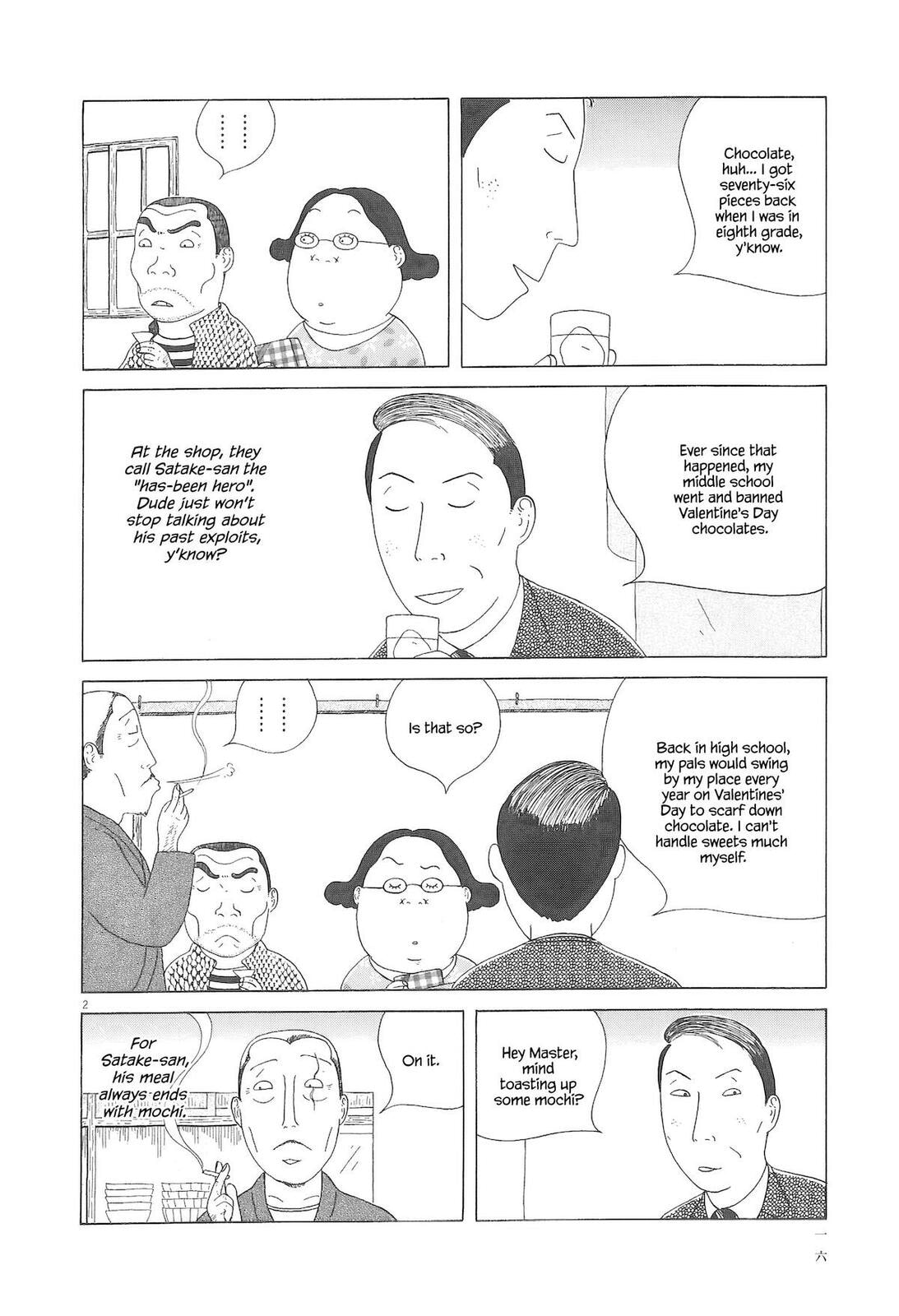 Shinya Shokudou Chapter 87 page 3 - 