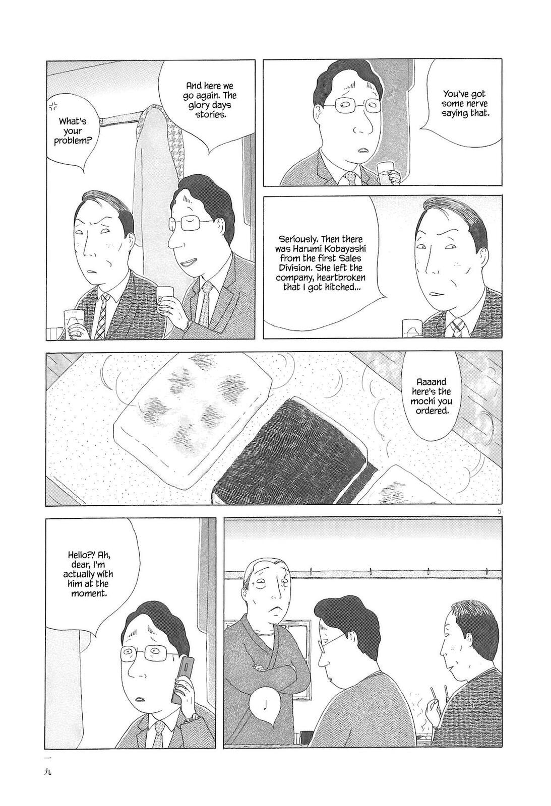 Shinya Shokudou Chapter 87 page 6 - 