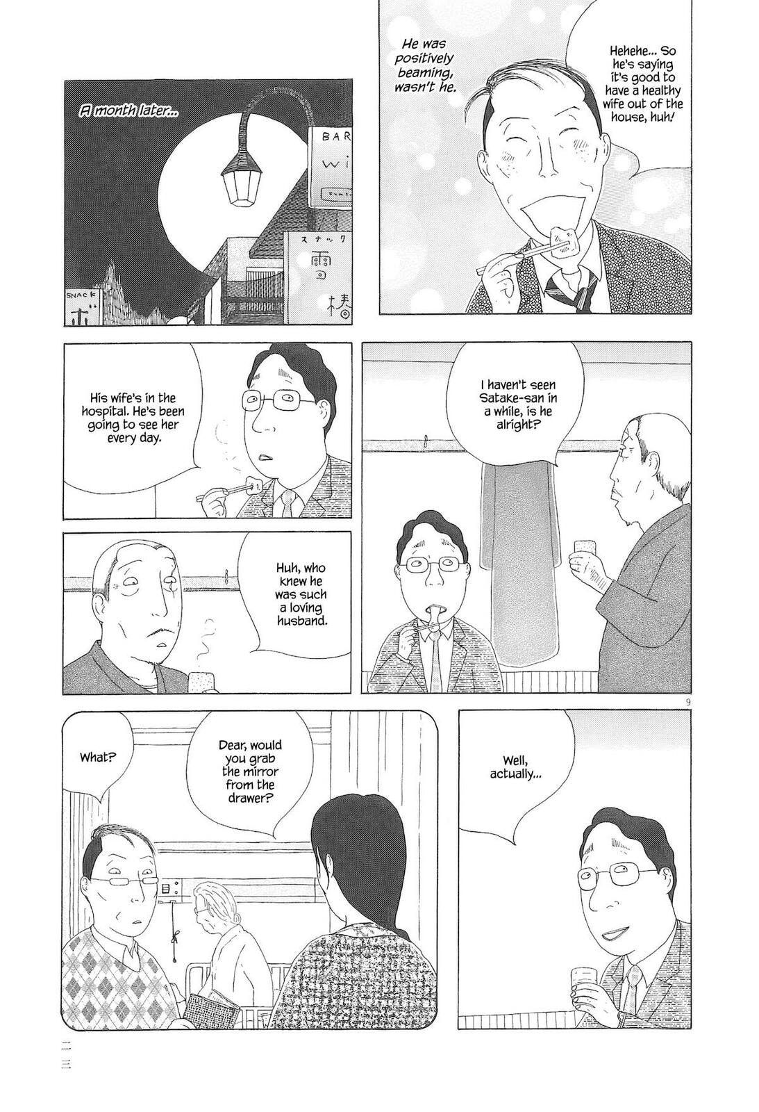 Shinya Shokudou Chapter 87 page 10 - 