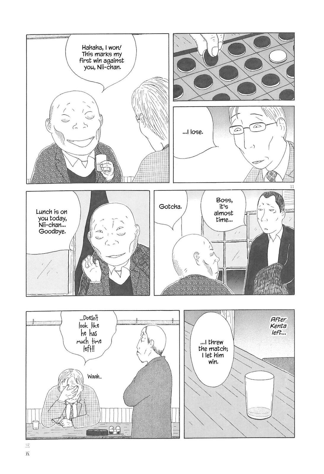 Shinya Shokudou Chapter 88 page 12 - 