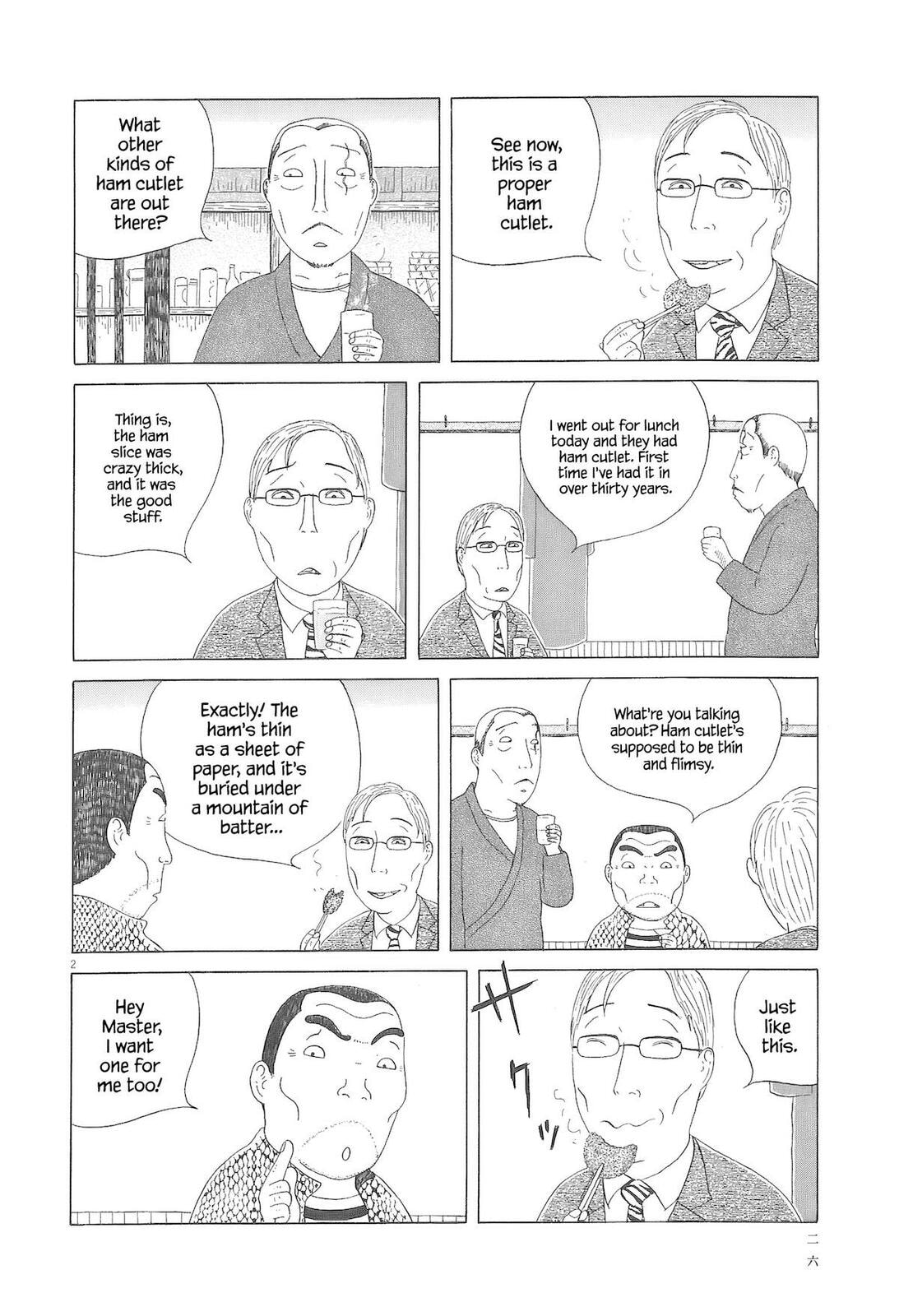 Shinya Shokudou Chapter 88 page 3 - 