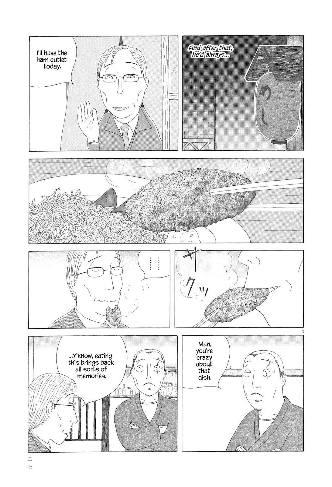 Shinya Shokudou Chapter 88 page 4 - 