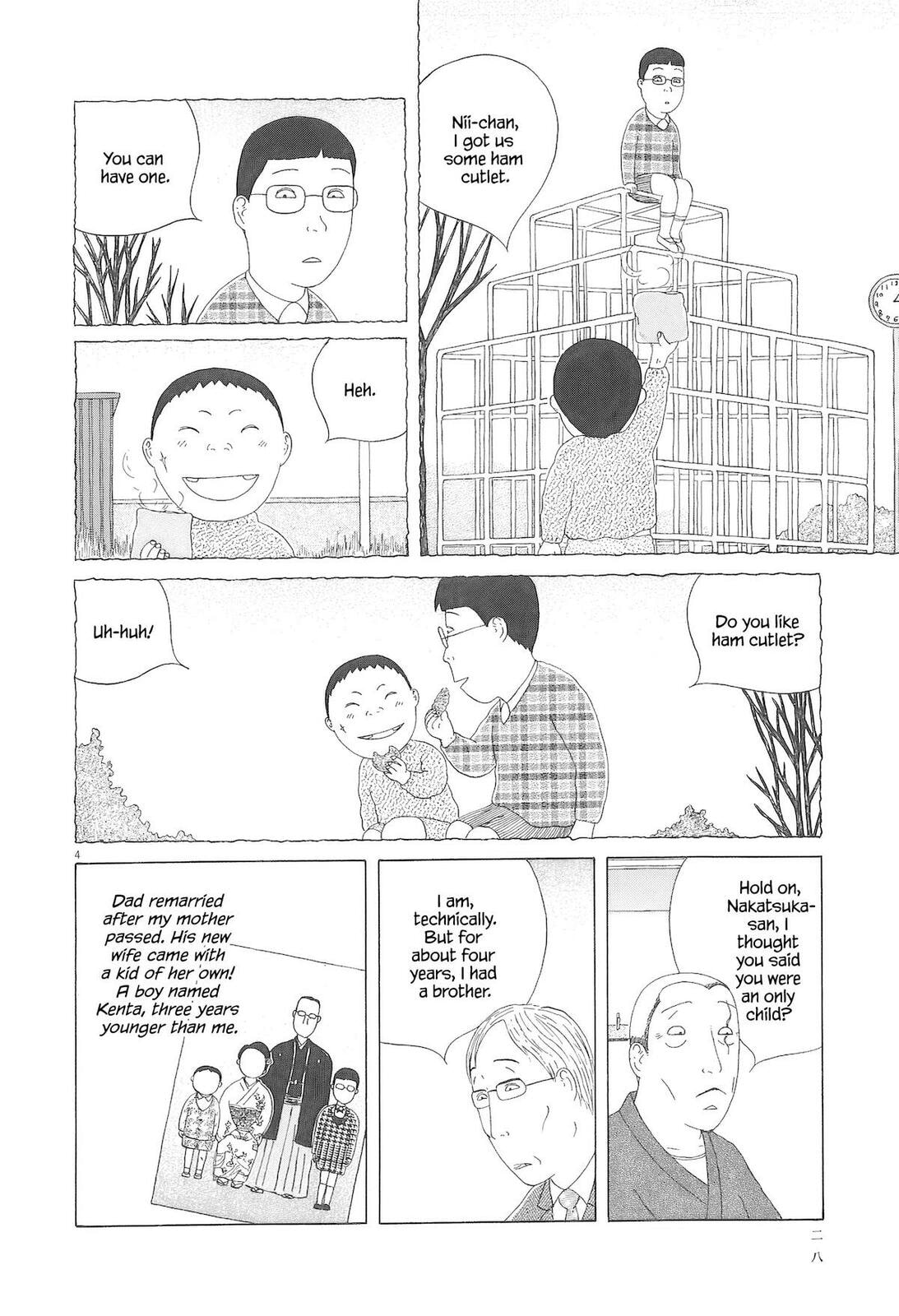 Shinya Shokudou Chapter 88 page 5 - 