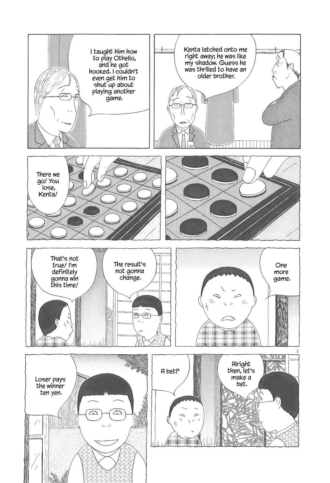 Shinya Shokudou Chapter 88 page 6 - 