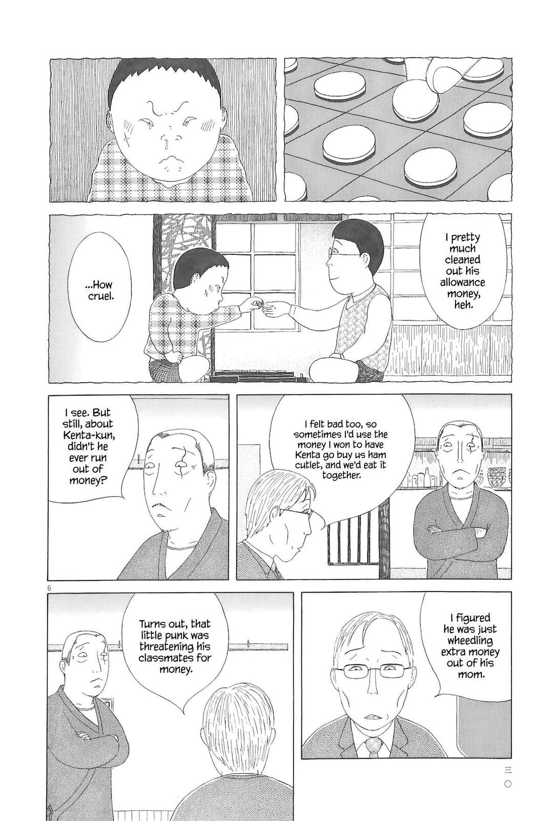 Shinya Shokudou Chapter 88 page 7 - 
