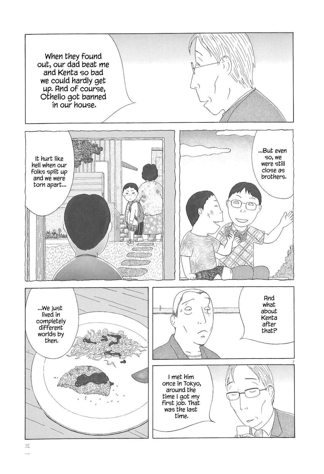 Shinya Shokudou Chapter 88 page 8 - 