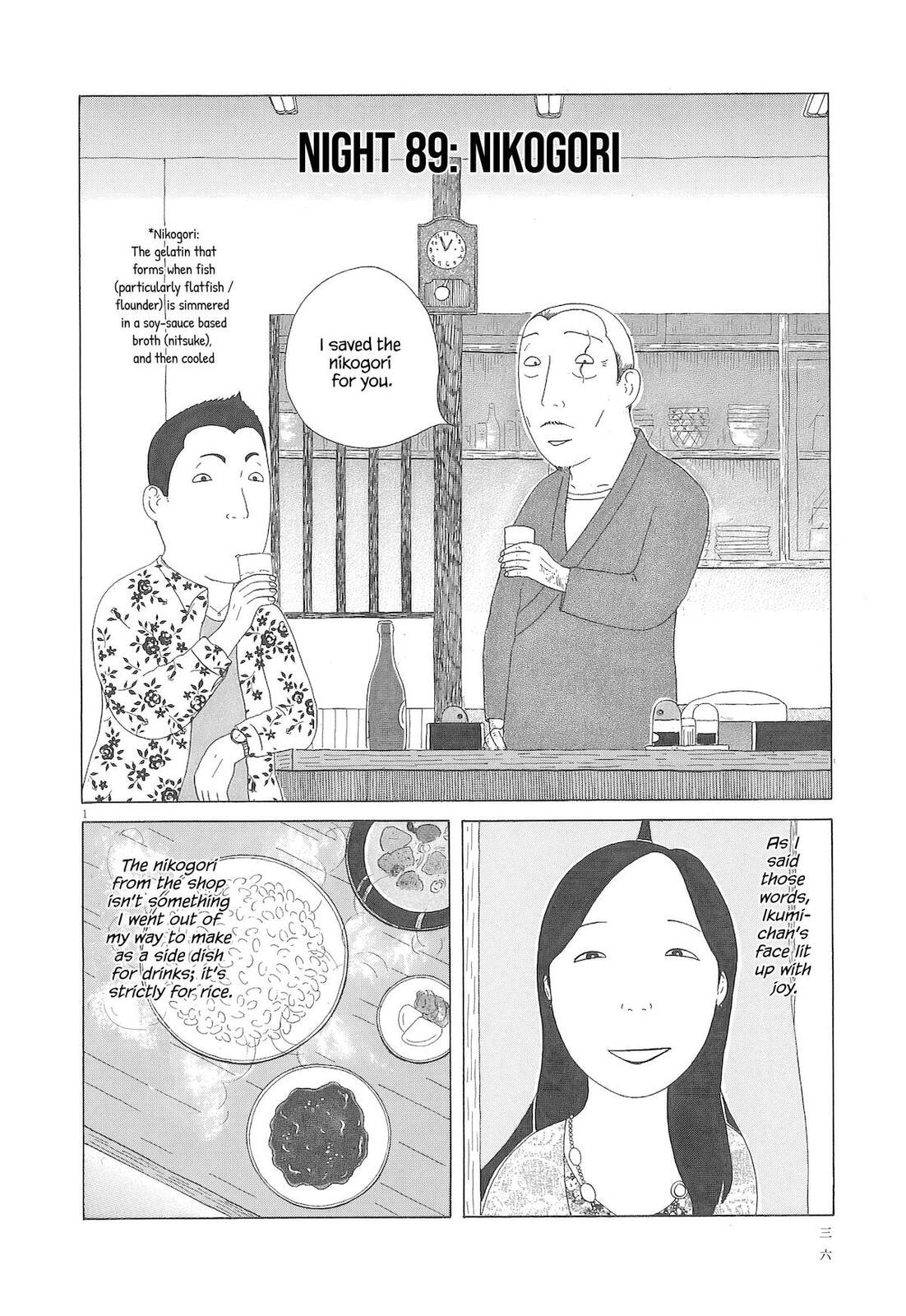 Shinya Shokudou Chapter 89 page 2 - 