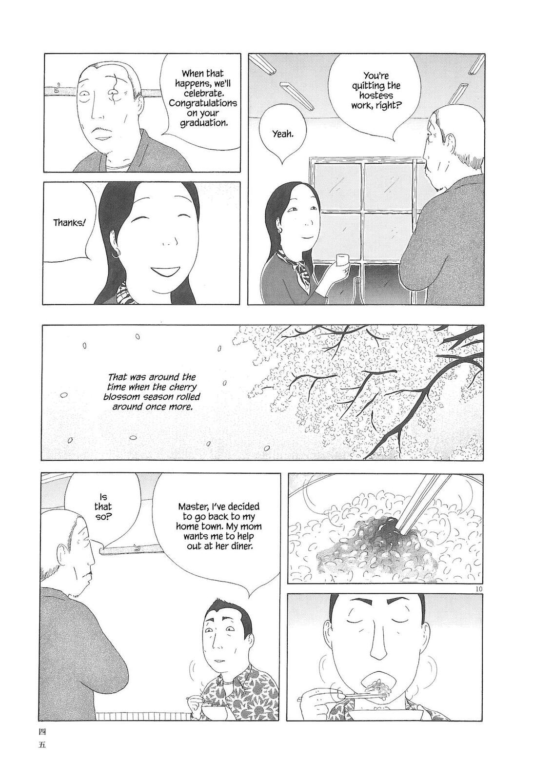 Shinya Shokudou Chapter 89 page 11 - 